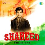 Shaheed - Zeenat Begum Song Download